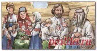 Родовые правила славян... 
Всякий в Роду направляет свои деяния на процветание Рода, на умножение его добра, на усиление его крепости, на умножение его многолюдства.
Главная цель в жизни родовича – процветание Рода, его защита…