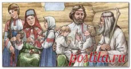 Родовые правила славян... 
Всякий в Роду направляет свои деяния на процветание Рода, на умножение его добра, на усиление его крепости, на умножение его многолюдства.
Главная цель в жизни родовича – процветание Рода, его защита…