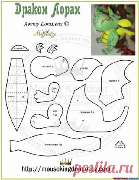 Дракончики и динозаврики / Мир игрушки / Разнообразные игрушки ручной работы