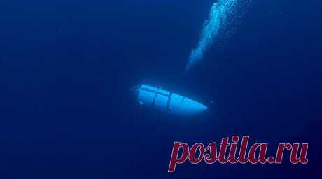 Мать погибшего на батискафе «Титан» уступила ему своё место, чтобы он установил рекорд. Мать погибшего с отцом на батискафе «Титан» Сулеймана Давуда рассказала, что уступила сыну место, чтобы он установил рекорд по сборке кубика Рубика на глубине. Читать далее