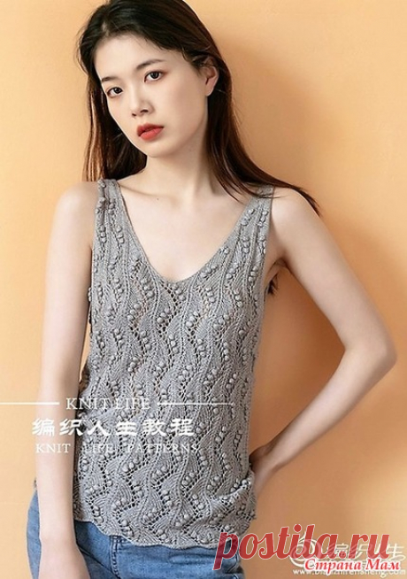 Топик от Ольги Маннаповой. - Все в ажуре... (вязание крючком) - Страна Мам