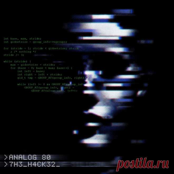 Analog 80 - The Hacker (Single) (2025) 320kbps / FLAC