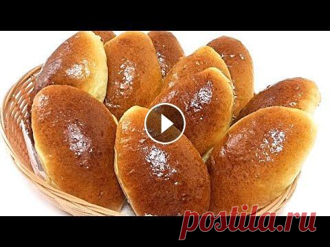 СКОРОСПЕЛОЕ, пышное тесто для любой выпечки. Пирожки с яйцом и луком. #ПирожкиТестоГазвода ДОРОГИЕ ДРУЗЬЯ, просмотр рекламы на моих видео это Ваша благодарность за мои труды и помощь в развитии канала. Спасибо за Вашу по...