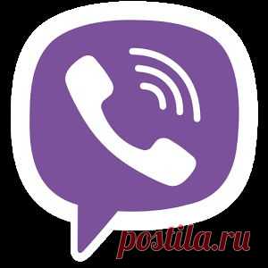Viber - 4PDA