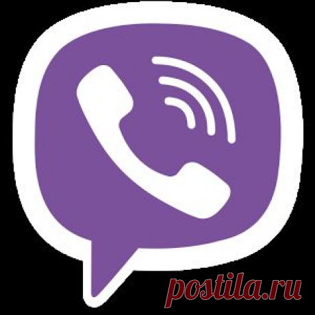 Viber - 4PDA