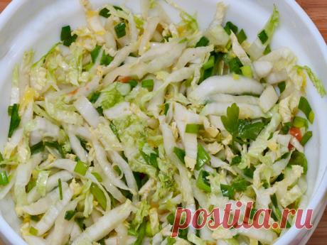 Салат из пекинской капусты с курицей - ПАЛЬЧИКИ ОБЛИЖЕШЬ. Вкуснотища необыкновенная!