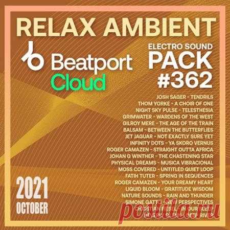 Beatport Relam Ambiente: Sound Pack #362 (2021) Загадочный и пряный альбом с амбиентным и этническим вкусом и, конечно, с необычной медитативной атмосферой. Есть несколько приятных эмбиентных вокалов, присутствующих во время разворачивания этого альбома, а также приятная и мощная песня с этническим ароматом, а также песня с вокалом мистического