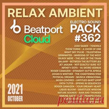 Beatport Relam Ambiente: Sound Pack #362 (2021) Загадочный и пряный альбом с амбиентным и этническим вкусом и, конечно, с необычной медитативной атмосферой. Есть несколько приятных эмбиентных вокалов, присутствующих во время разворачивания этого альбома, а также приятная и мощная песня с этническим ароматом, а также песня с вокалом мистического