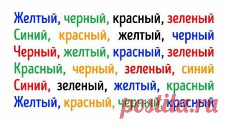 Здоровье - 4 упражнения, чтобы не потерять к старости трезвый ум и ясную память