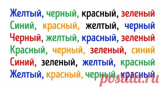 Здоровье - 4 упражнения, чтобы не потерять к старости трезвый ум и ясную память