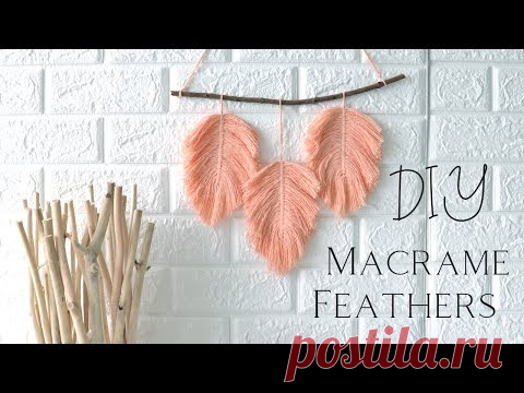 🌿 Macrame Feathers (DIY)  🌿