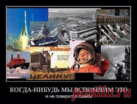 СВОБОДА 2022