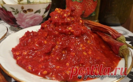 *Горькая грузинская аджика.Мой любимый рецепт*