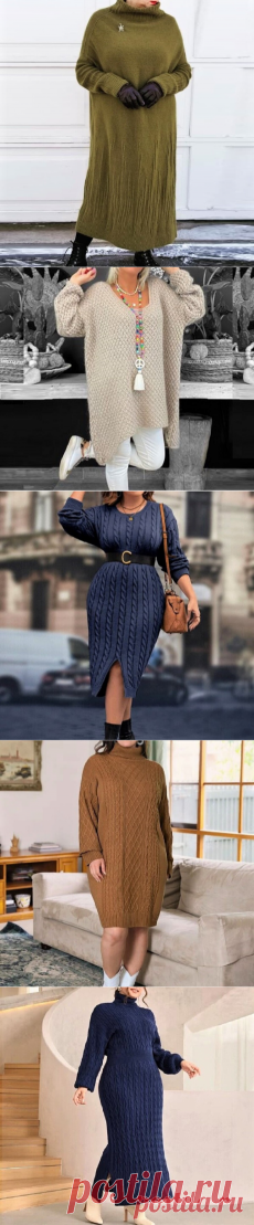 Поиск на Постиле: красивые туники