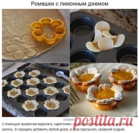 Интересные новости