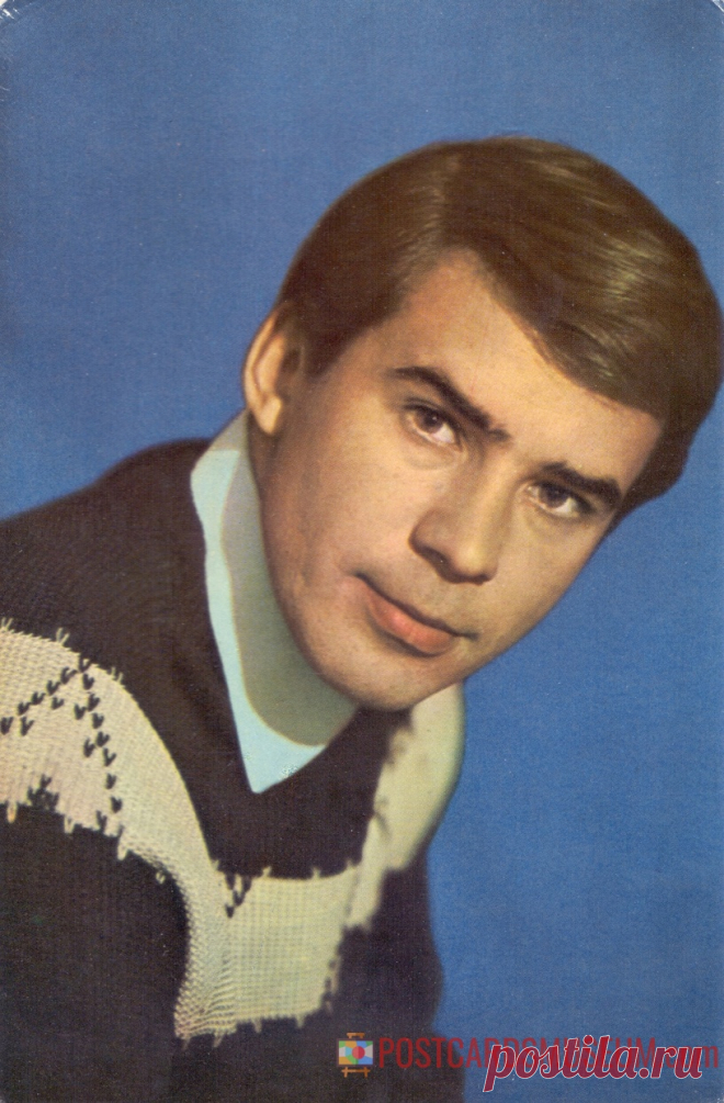 Алексей Локтев - о1723 | POSTCARDSMUSEUM.com