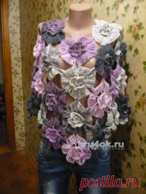 пончо Дикая орхидея