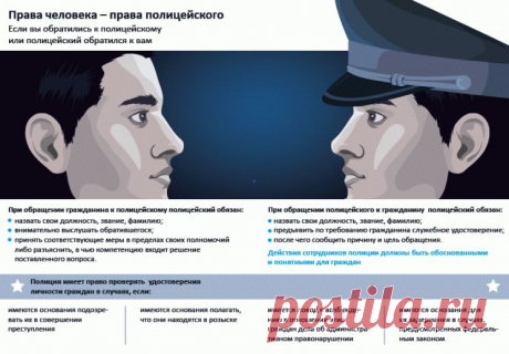 Толстый ленивый одмин