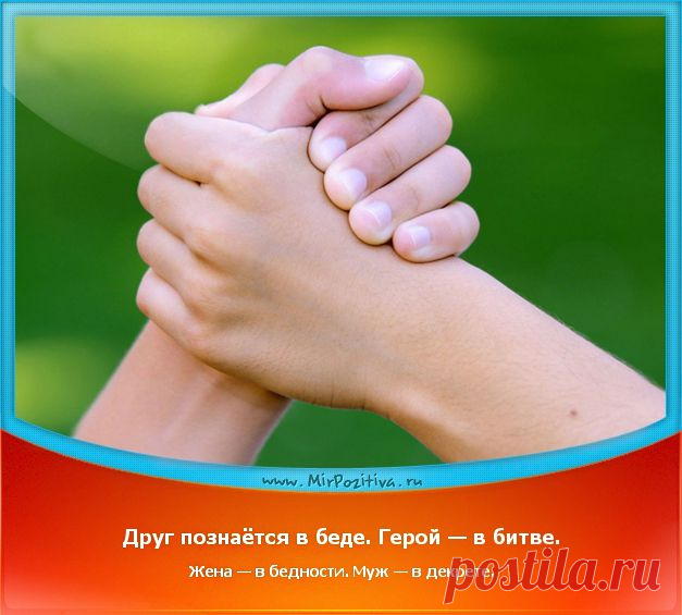 Валерий