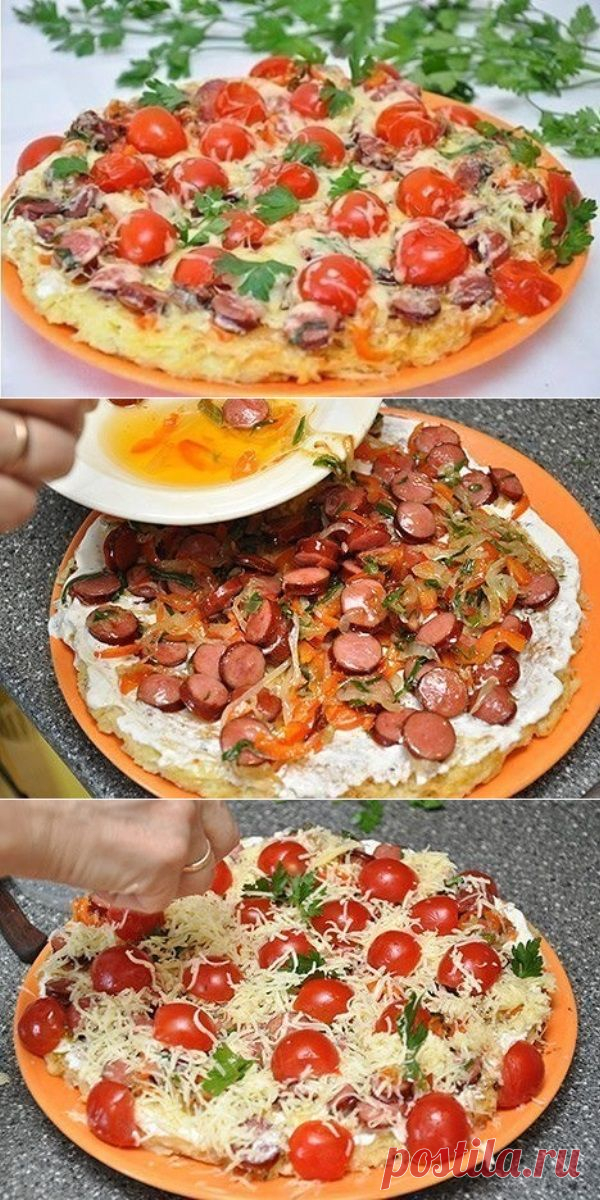 Картофельная пицца на сковороде
