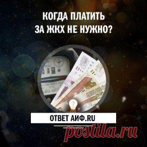 ШАГ НАВСТРЕЧУ