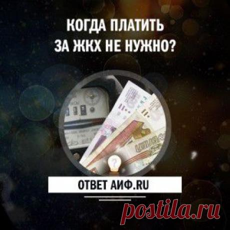 ШАГ НАВСТРЕЧУ