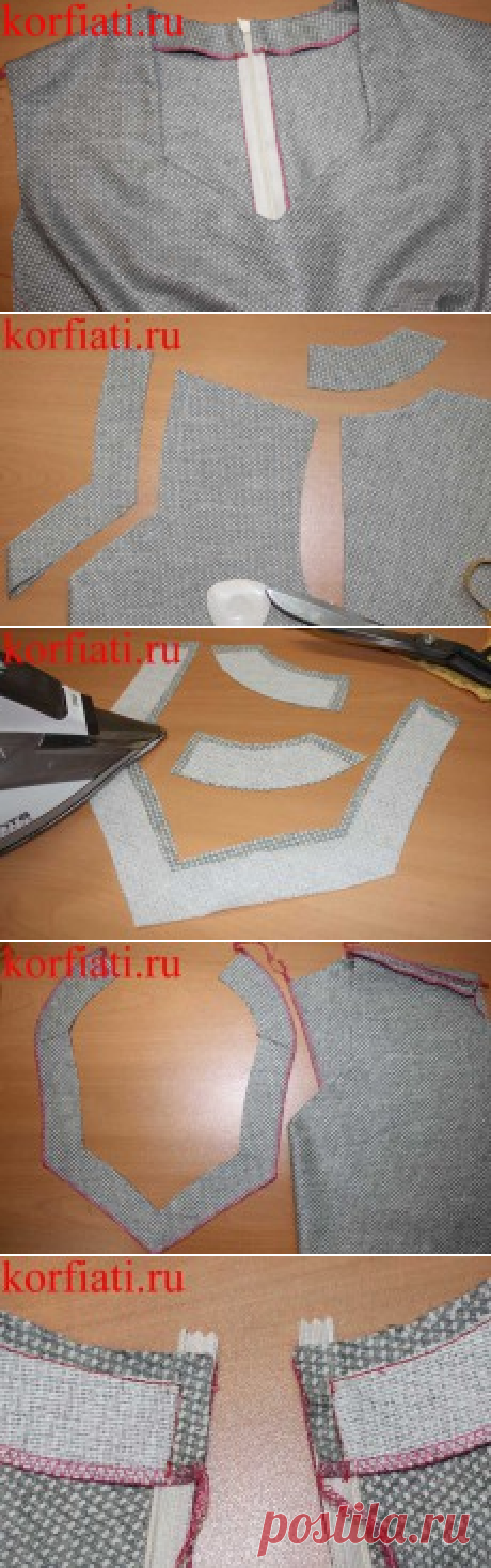 Подкройная обтачка - мастер-класс от А. Корфиати