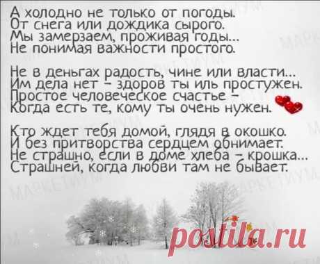 (1) Одноклассники