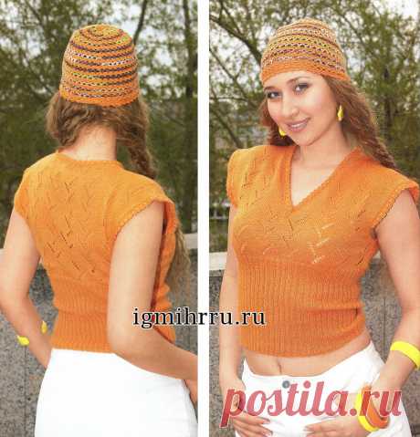 Оранжевый летний комплект: топ с узором «галочки» и шапочка. Вязание спицами и крючком