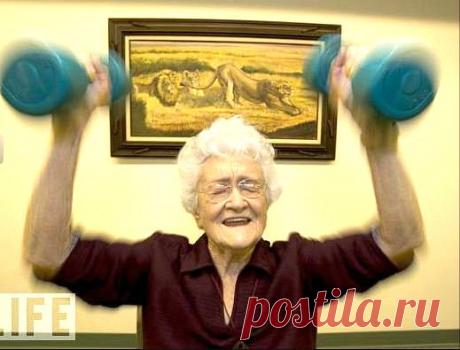 Как стать долгожителем!