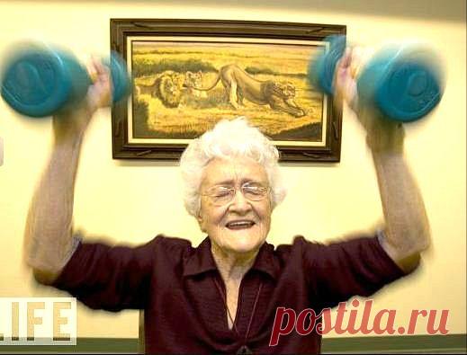 Как стать долгожителем!