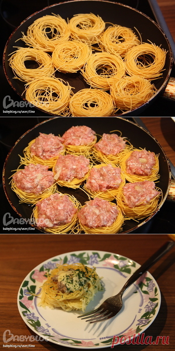(38) Одноклассники    БУДЕМ ПРОДОЛЖАТЬ РАДОВАТЬ СВОИХ РОДНЫХ ВКУСНЯШКАМИ!!
" ГНЁЗДА" - быстро, вкусно и очень просто.