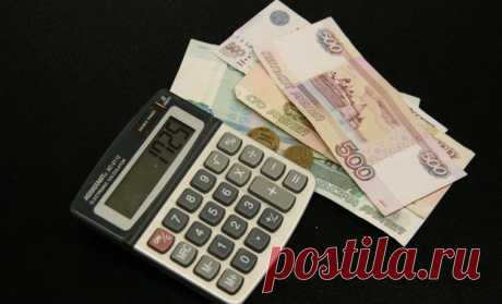 Будем ли мы платить коммуналку за соседей?