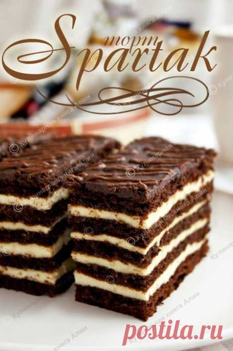 647. Торт &quot;Спартак&quot; Кулинарная книга Алии
