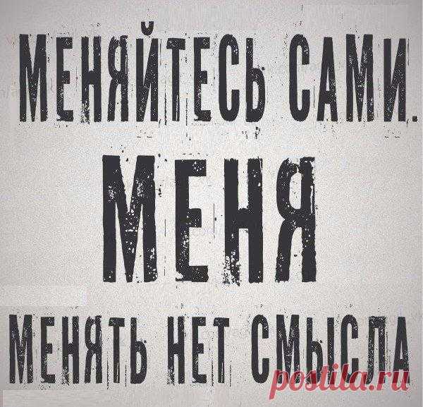 задыхаюсь.