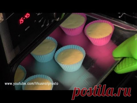 Кексы с Начинкой из Варёной Сгущёнки / Cupcakes with Boiled Condensed Milk Filling