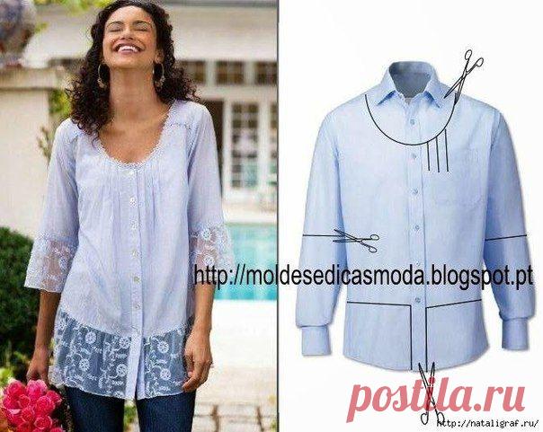 Выкройки и переделка одежды | 1 537 фотографий | ВКонтакте