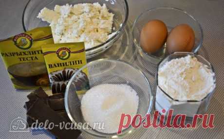 Вкусные рецепты