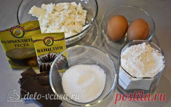 Вкусные рецепты