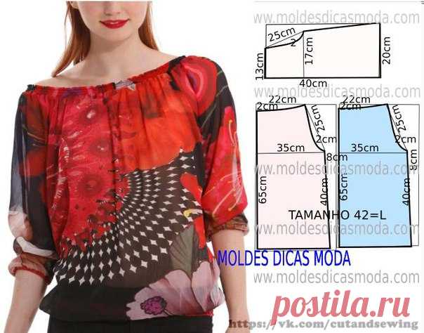 Шитье и крой