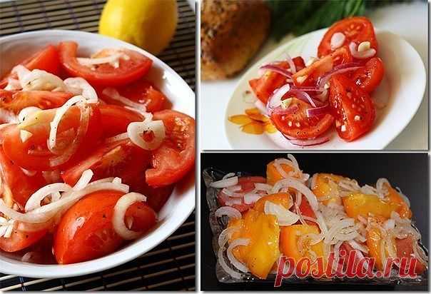 Самые вкусные помидорки! Закусочный, салатный вариант | Самые вкусные кулинарные рецепты