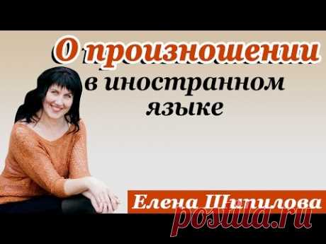 Урок №1 - Глагол be (быть)