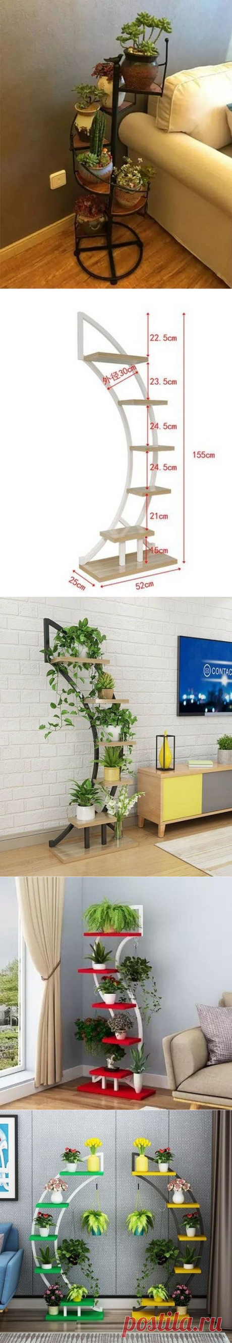 Идеи полок для цветов | Мой дом