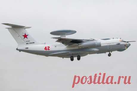 2019 март. Шестой самолет-локатор А-50У передан ВКС. Концерн «Вега» холдинга «Росэлектроника» и Таганрогский авиационный научно-технический комплекс им. Г.М. Бериева, входящий в Объединенную авиастроительную корпорацию, передали в эксплуатацию Воздушно-космическим силам России шестой модернизированный самолет-локатор А-50У (воздушное судно дальнего радиолокационного обнаружения и управления)