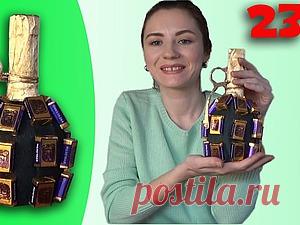 Видео мастер-класс: граната в подарок Отправляясь в гости 23 февраля, можно быстренько упаковать подарок своими руками. Приятного просмотра!