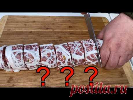 МЯСО БОЛЬШЕ НЕ ЖАРЮ! ЭТО САМЫЙ ВКУСНЫЙ РЕЦЕПТ! рецепт приготовления сочного вкусного шашлыка