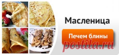 Безалкогольные напитки - Все рецепты России