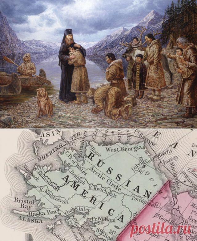 7 тайн продажи Аляски / Surfingbird - все, что интересно тебе