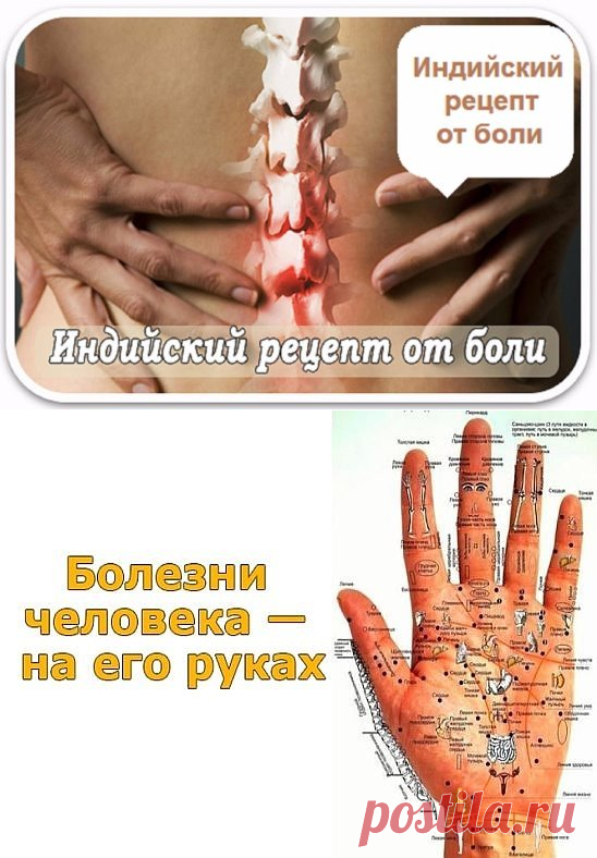 (33) Одноклассники