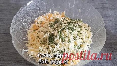 Гости даже не поймут ИЗ ЧЕГО вы его ПРИГОТОВИЛИ!